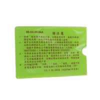 Pochette en PVC transparente de haute qualité pour livret bancaire, passeport, documents, pochette en plastique imperméable avec emplacement pour le pouce