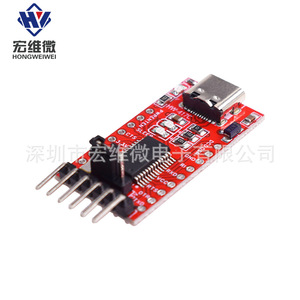 Módulo USB a TTL FTDI FT232RL 3.3V 5V, Mini Interfaz HL-417, Placa de Conversión de Señal - Product Image 4