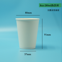 Gobelets en papier biodégradables à paroi simple avec revêtement PE de qualité alimentaire pour café et eau minérale, personnalisables avec logo, vente en gros