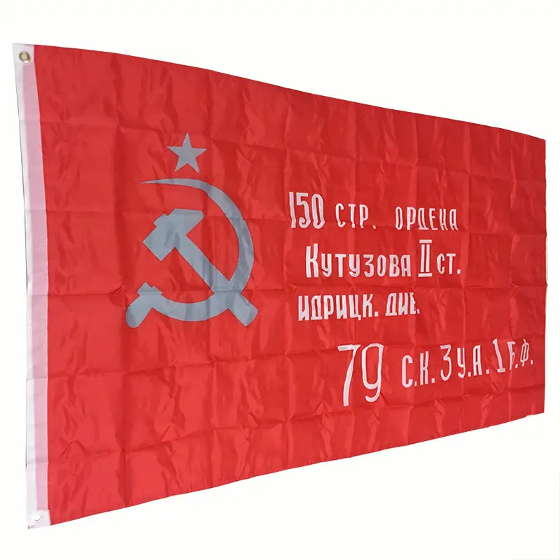 Hot 100d polyester Revolution Union of Soviet Socialist Republics USSR Flag Russian Soviet Union Flag Soviet Flag