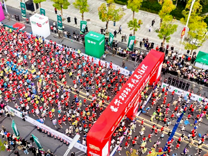 Antena UHF de 3 Metros Feibot, Frecuencia Estadounidense - Product Image 4