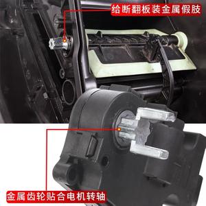 Prothèse de clapet d'évaporateur Mercedes-Benz 2058306800 pour C180 C200 GLC260, pièce de rechange pour support de climatiseur - Product Image 5