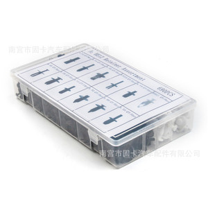 HE12 Retainer Assortment 690Pcs Plastic <b>Car</b> Fasteners <b>Clips</b> For Body Panel Interior Repair General Motors - Product Image 5
