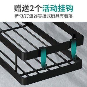 Étagère murale multifonctionnelle en acier inoxydable 304 pour épices et condiments de cuisine, idéale pour l'export. - Product Image 5