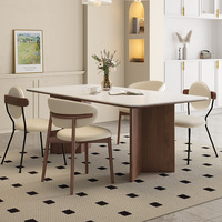 Delifeng Ensemble de table à manger en bois massif de style crème, planche de roche rectangulaire simple moderne, support complet, bambou pour meubles de maison pour