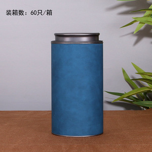 Vente en gros OEM urne grande taille cendres souvenir chiens chats urnes de crémation pour petits animaux de compagnie - Product Image 5