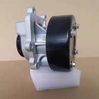 Pompe à eau OEM authentique F4J16 pour Tiggo 8 16T, Tiggo 7, 8 Plus, Jetour & EXEED 16T, modèles E4G16-1307010AB