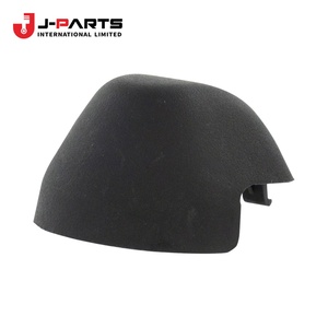 Cubierta para Anclaje del Cinturón de Seguridad para Toyota HIACE TRH203 2005-2013 - Product Image 3
