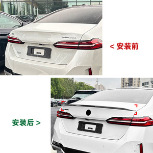 Bmw Rear Spoiler Piano Black Carbon Fiber Texture Ducktail Trunk Wing For 5 Series I5 G60 2024+ - Product Image 4