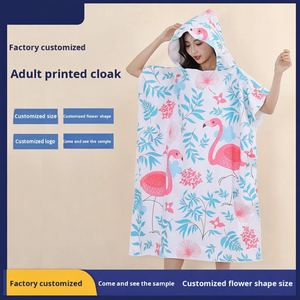 ผ้าเช็ดตัวชายหาดไมโครไฟเบอร์ แห้งเร็ว นุ่ม ซึมซับได้ดี พิมพ์ลายฟลามิงโก้ลายดอกไม้ สำหรับฤดูร้อน ว่ายน้ำ ชายทะเล ผ้าคลุมอาบน้ำ - Product Image 3