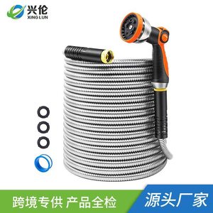 สายยางสแตนเลส Xinglun พร้อมหัวฉีดน้ำโลหะผสมสังกะสี 10 เมตร ชุดล้างรถอเนกประสงค์ - Product Image 1