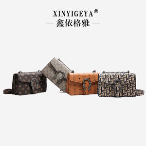 Pochette pour femme avec bandoulière chaîne pour porté croisé, en cuir synthétique durable.2501 - Product Image 6