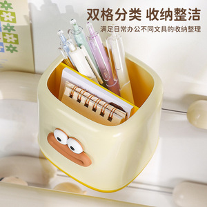 Multi Functional Pen Holder Square Cartoon Design Open Top With Compartments For Desk Office Storage - Product Image 3