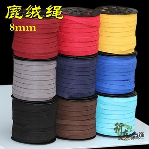 Mai Tai Bao Suede <b>Rope</b> 8mm Braided Cord For Jewelry Making Handmade Accessories - Product Image 3