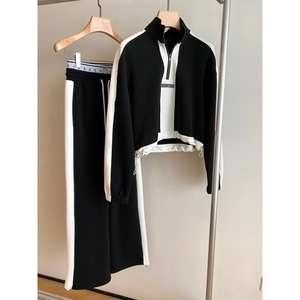 Conjunto Deportivo Premium para Mujer, Modelo Contrast, Manga Larga, Dobladillo Dividido, Transpirable, Tallas M, L, XL - Product Image 1