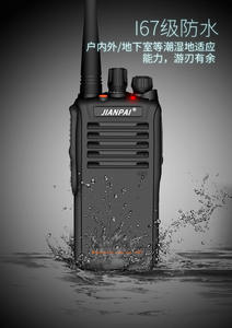 YATEGOOD P988 talkie-walkie étanche talkie-walkie haute puissance civil <span class=keywords><strong>chantier</strong></span> hôtel main station - Product Image 3