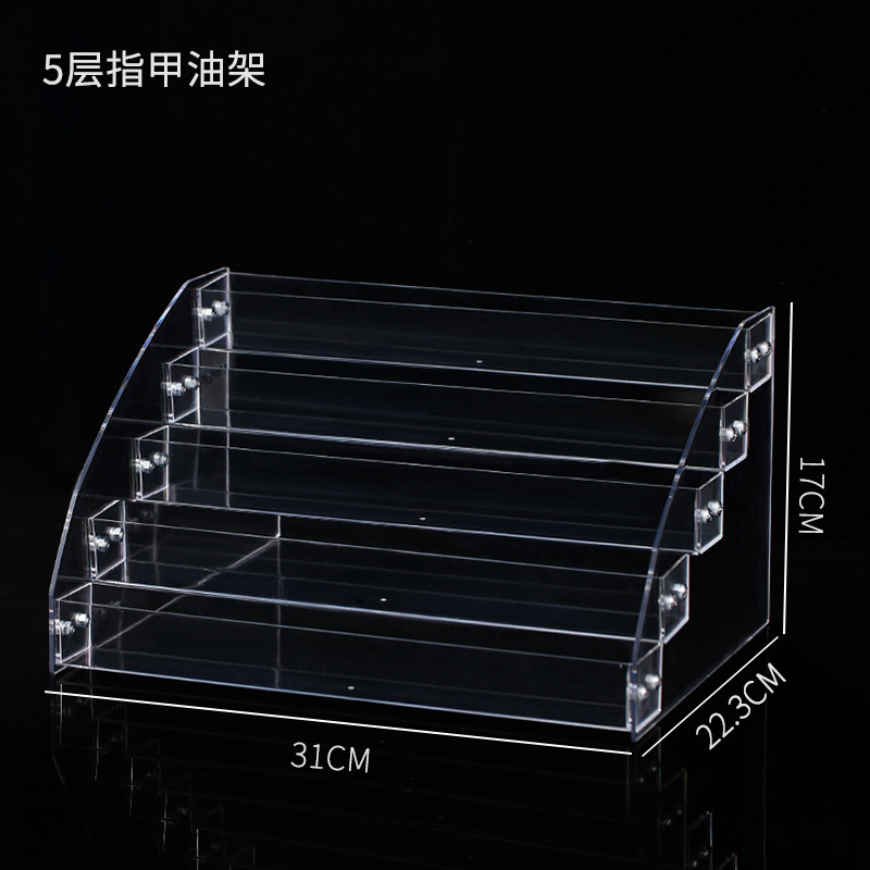 5 layers, 31cm long