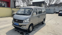 Voiture d'occasion 2021 1.2L Bus V3 Changxiang Edition MPV DK12C Changan Kuayue Manuelle LHD 5 places Essence à vendre