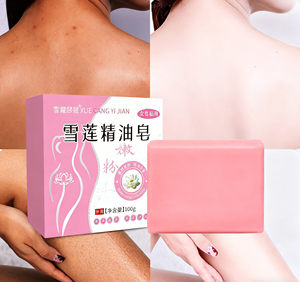 <span class=keywords><strong>Savon</strong></span> de soin de la peau éclaircissant pour femmes huile essentielle de lotus des neiges pour favoriser l'hygiène <span class=keywords><strong>intime</strong></span> soins du corps <span class=keywords><strong>savon</strong></span> artisanal - Product Image 3