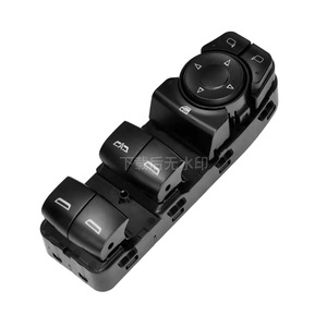 Power Window <b>Switch</b> 84139693 For 2019 Buick Regal Chevrolet Malibu GMC <b>12V</b> Electric Car Windows - Product Image 1
