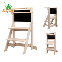Tabouret d'appoint pliable en bois pour enfants - Design moderne avec barre de sécurité, tableau noir et pieds antidérapants, idéal pour la chambre