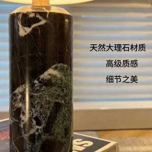 Marble Mushroom Desk Lamp <b>LED</b> Touch Control Rechargeable Battery Powered For Living Room Bedroom Bedside <b>Light</b> - Product Image 3