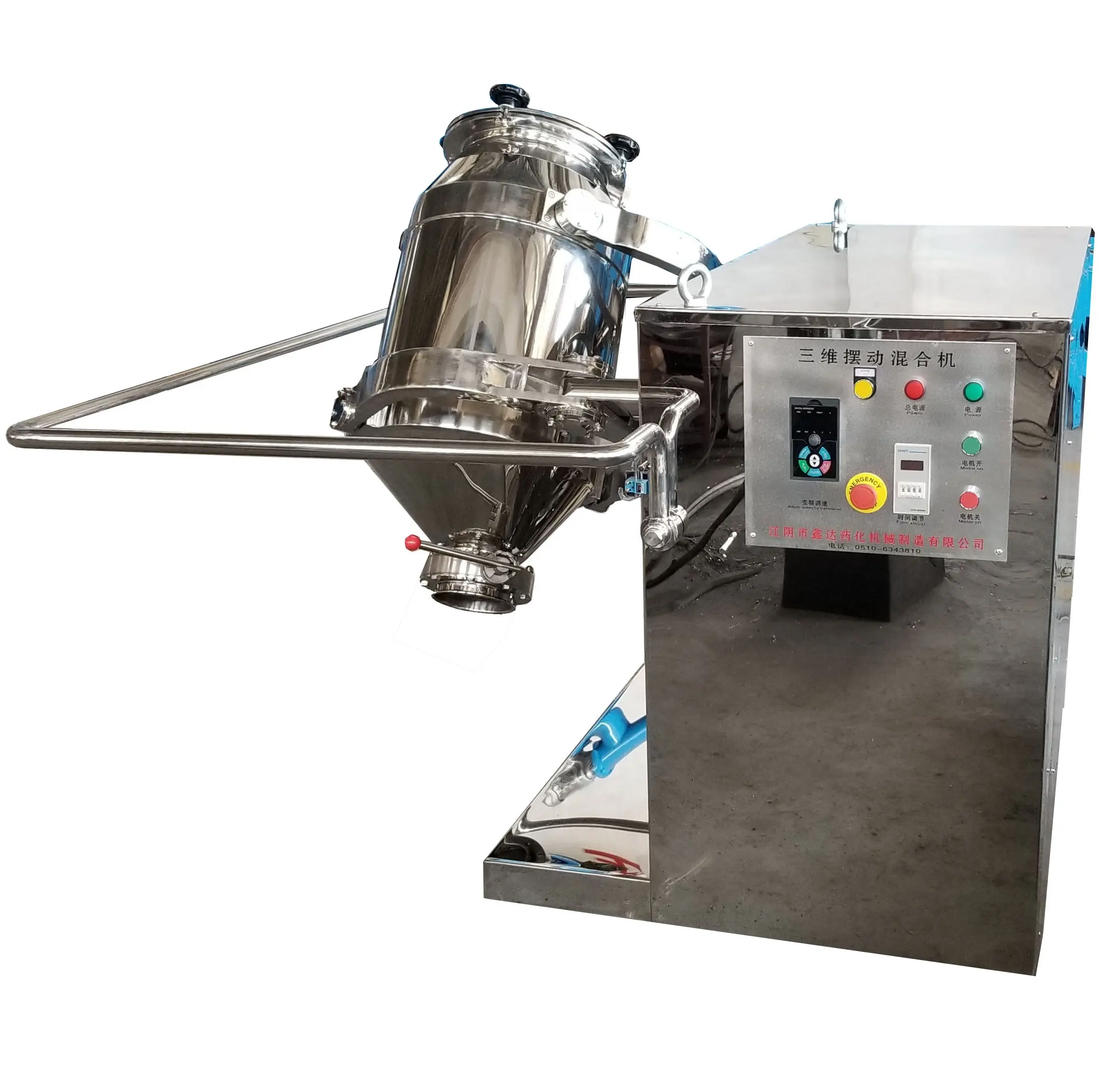 Machine de mélange chimique de produit alimentaire de produit alimentaire de Med planétaire efficace élevé d'acier inoxydable