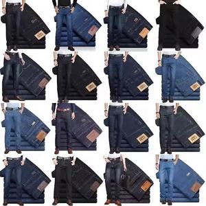 Pantalones vaqueros elásticos de diseñador adelgazantes a la moda para hombre 2025, superventas de alta calidad, venta al por mayor, azul y negro para verano e invierno - Product Image 1