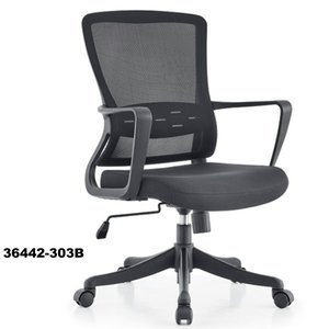 Middle <b>back</b> clerk <b>chair</b> with fixed armrest office furniture modern office <b>chair</b> 36442-303B - Product Image 1