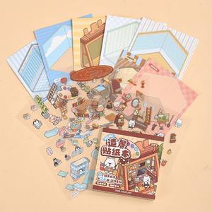 Libro de Colección de Paisajes en Miniatura, Pegatinas 3D para Casa en Miniatura, Manualidades para Aliviar el Estrés, Linda Casa Pequeña, Decoración Navideña - Product Image 4