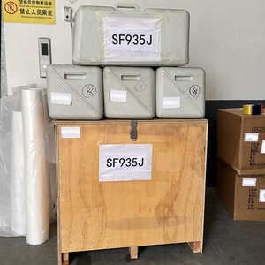 Machine à photocopier Riso haute vitesse reconditionnée, modèles SF 5130, 5230, 5330, 5350, 939, 9350, 9450, 9390, 9490, Fii, <span class=keywords><strong>F2</strong></span>, A3, A4, B4 - Product Image 1