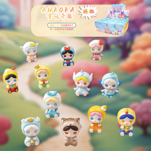 Yu Mo Craft - Caja Sorpresa de Mini Figuras de Cuentos de Hadas Aurora, Juguetes Coleccionables para Niños de 8 a 13 Años, Regalo Unisex, Figuras de Resina - Product Image 1