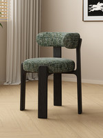 Chaise de salle à manger haut de gamme de style français vintage du milieu du siècle en bois massif, luxe léger, minimaliste, sans accoudoirs, dossier souple