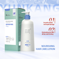 Lotion de soins capillaires nourrissante et hydratante, revitalisant lissant et naturel aux extraits de plantes