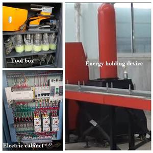 خزانة التبديل باستخدام آلة خط تجهيز بسبار - Product Image 4