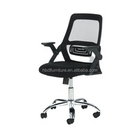 DL Furniture Vente en gros Chaise de bureau ergonomique inclinable de haute qualité Chaise de bureau à dossier haut en maille pour réunion