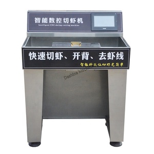 Machine commerciale à éplucher et à déveiner les <span class=keywords><strong>crevettes</strong></span>, machine à ouvrir le dos des <span class=keywords><strong>crevettes</strong></span>, machine à éplucher et à retirer la coquille des <span class=keywords><strong>crevettes</strong></span> - Product Image 3