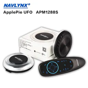 NAVLYNX ApplePie UFOรถAIกล่องSM6125 สแน็ปดรากอน 665 มัลติมีเดียสตรีมมิ่งกล่อง 8 + 128G Android 13.0 เอาต์พุตHDMIแสงโดยรอบ