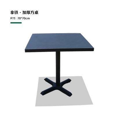 70cm square table