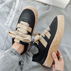 New Men Retro Low Top Casual Sneakers, Thick Sole <b>Height</b> <b>Increasing</b> German Trainer Style Board <b>Shoes</b> for Daily Wear - Product Image 5