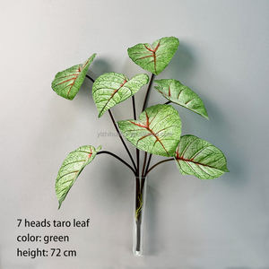 ช่อดอกเผือกแบบสัมผัสจริง7หัวสำหรับตกแต่งโรงแรมสำนักงาน - Product Image 2