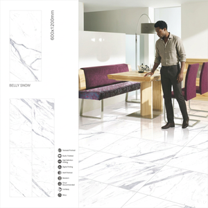 กระเบื้องปูพื้นเซรามิกพอร์ซเลนขัดเงาสีเบจโบโตชิโน ขนาด 600x1200 มม. ขายส่ง - Product Image 6