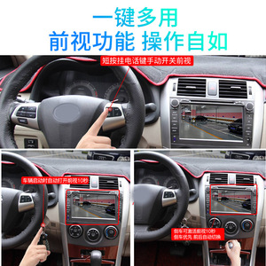 Interruptor de Control de Audio para Volante de Toyota Corolla 2011-2013, Combo de Actualización Retrofit - Product Image 3