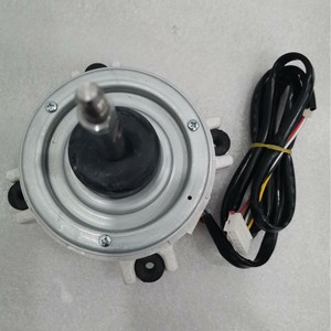 Moteur de climatiseur FMDC531SSE DB31 00658D anti-poussière pour climatisation centrale - Product Image 3