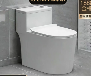 โถสุขภัณฑ์แบบชิ้นเดียว สีขาว พร้อมระบบชำระล้างสองแบบ - Product Image 6