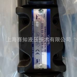 YUKEN Hydraulics Nuevo DSG-03-3C2-D24-N1-51T y DSG-01-3C60-D24-N1-51T - Product Image 3