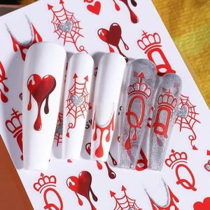 Pegatinas <span class=keywords><strong>de</strong></span> Uñas 5D con Diseño <span class=keywords><strong>de</strong></span> Reina <span class=keywords><strong>de</strong></span> <span class=keywords><strong>Picas</strong></span>, Llama y Telaraña, Decoraciones <span class=keywords><strong>de</strong></span> Uñas con Corazón y Purpurina Roja y Negra para Halloween - Product Image 3
