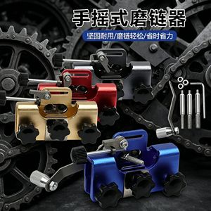 Afilador de Cadenas Manual Niu Heng, de Aleación de Aluminio, Portátil, para Motosierras, Lima Plana Rectangular Azul - Product Image 1