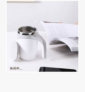 Nouveautés en gros : Tasse à café électronique portable en acier inoxydable à agitation magnétique automatique pour eau bouillante - Product Image 6