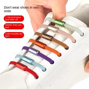 Tali sepatu elastis modis, tali sepatu kapsul unik, renda bebas, nyaman, kapsul logam warna-warni, gesper renda anak-anak - Product Image 3